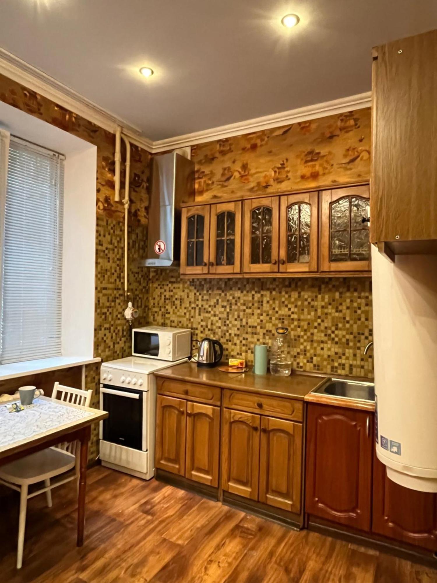 Ararat-Klovskaya Hostel-Apartments Kiev Dış mekan fotoğraf