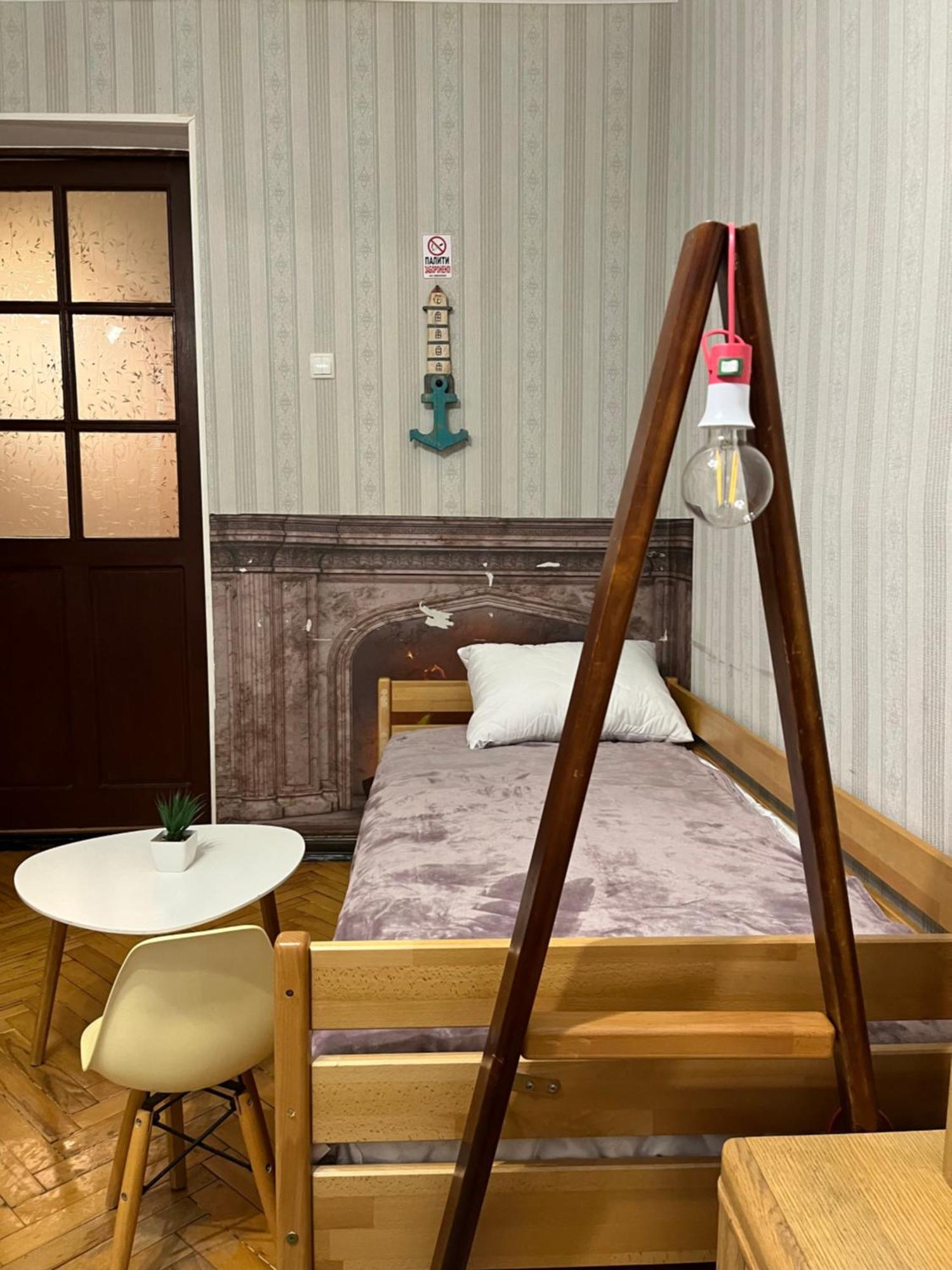 Ararat-Klovskaya Hostel-Apartments Kiev Dış mekan fotoğraf