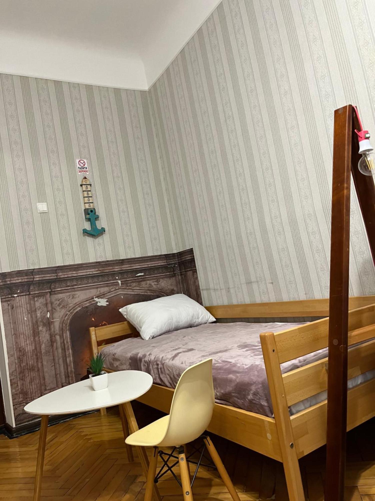 Ararat-Klovskaya Hostel-Apartments Kiev Dış mekan fotoğraf