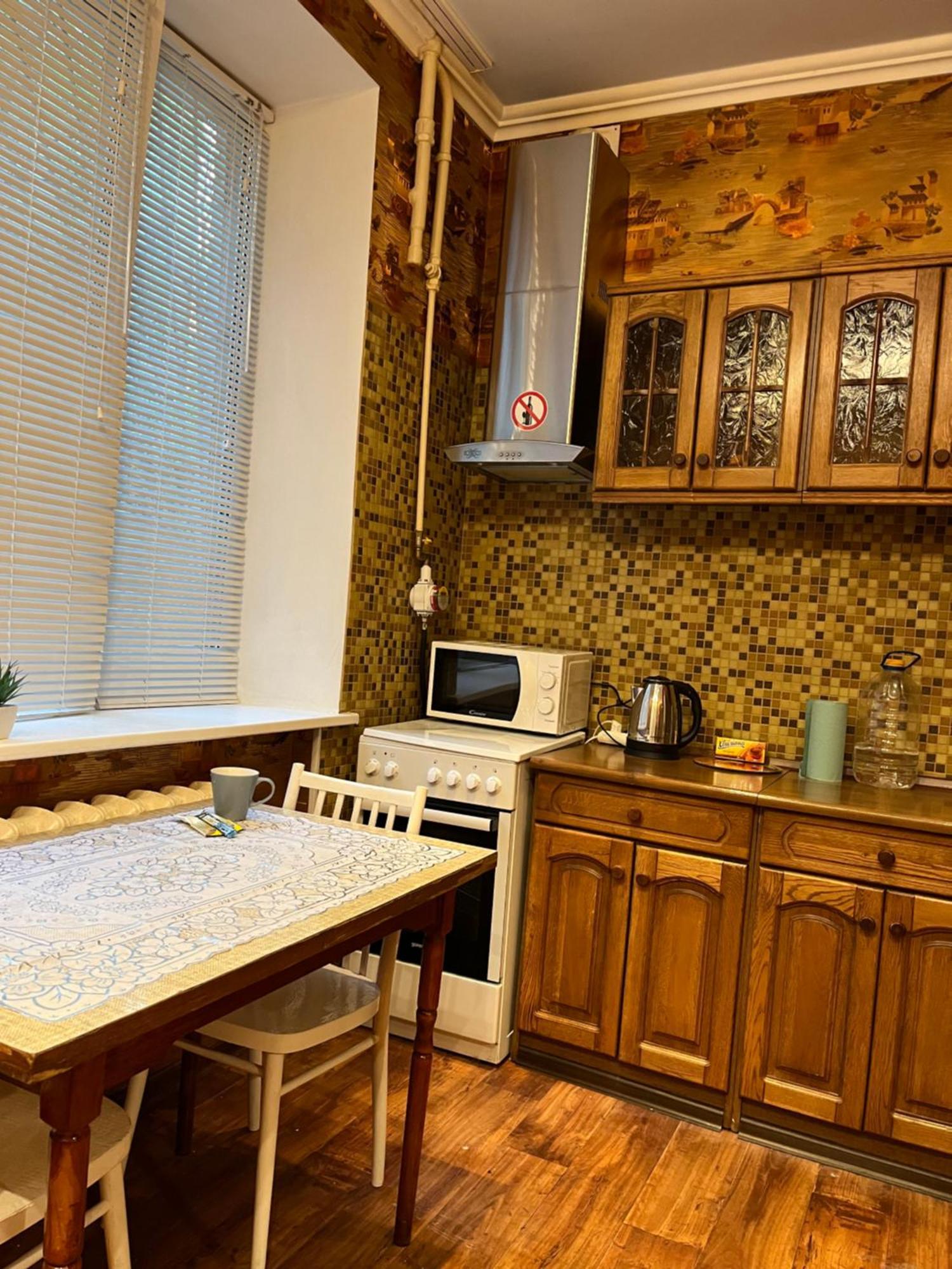Ararat-Klovskaya Hostel-Apartments Kiev Dış mekan fotoğraf