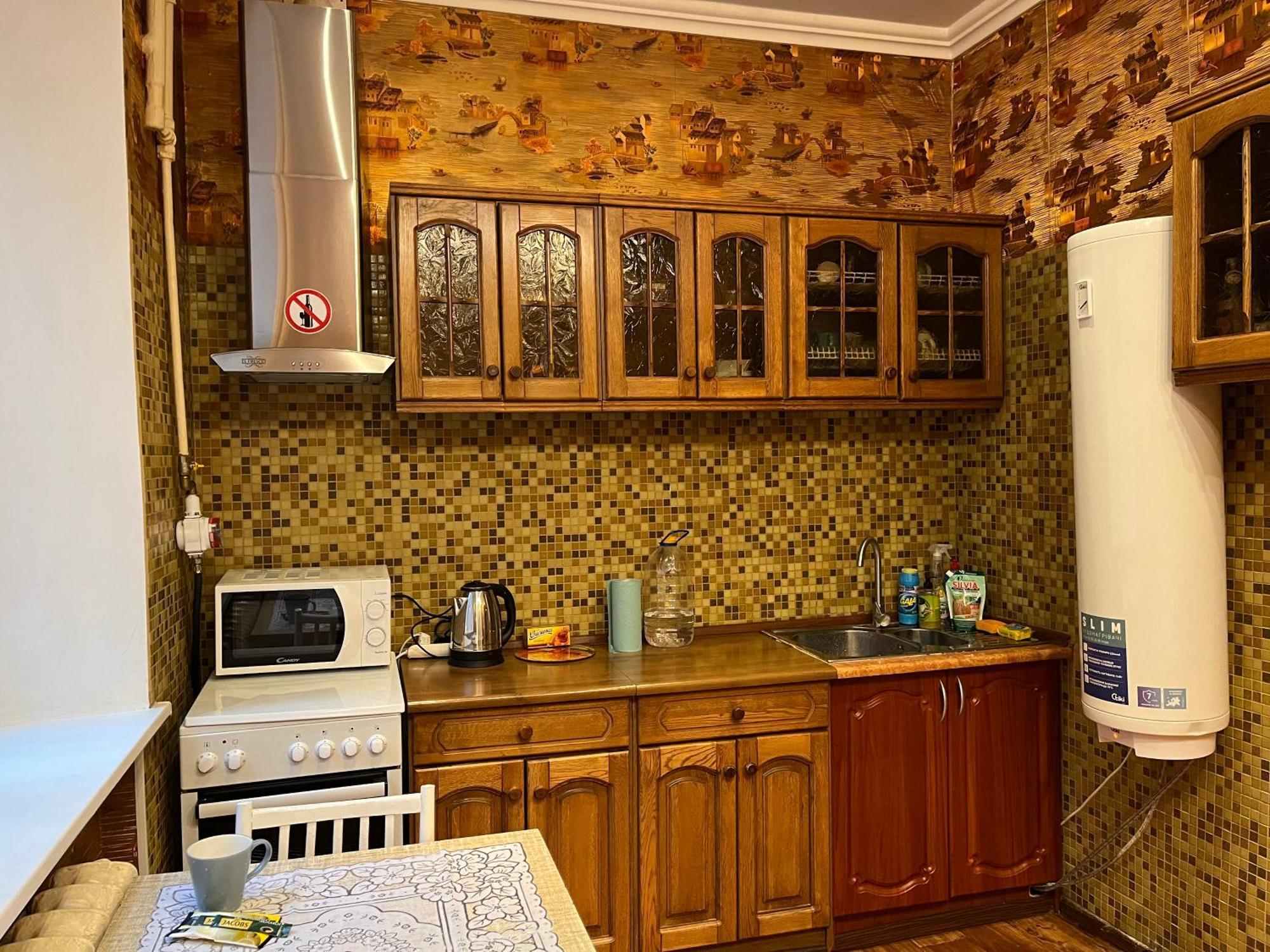 Ararat-Klovskaya Hostel-Apartments Kiev Dış mekan fotoğraf